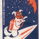 Illustration for article titled Vintage Memorabilia Celebrates The Soviet Unions Cosmonaut Dogs